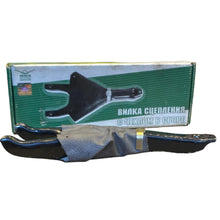 Заредете изображението в галерията, Clutch Fork – Bukhanka Classic (2.4L &amp; 2.9L), Hunter &amp; 469 (2.4L &amp; 2.9L) – OEM 3151-00-1601200-00 - Clutch and transmission - UAZ spare parts