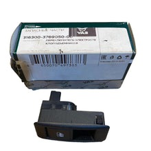 Ielādēt attēlu galerijas skatītājā, Control Switch for Electric Windows – UAZ Patriot – OEM 316300-3769050-00 - Electrical and instruments - UAZ spare parts