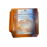 Kobber bremsesett (11 deler) – Bukhanka Classic (2.4L & 2.9L) – OEM 3741-11-01