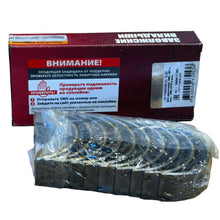 Kép betöltése a Galéria nézegetőbe, Crankshaft Bearing Shells 0.25 Oversize – Bukhanka Classic &amp; Hunter &amp; 469 (2.4L &amp; 2.9L) – OEM 24-1000102-0,25 - Engine - UAZ spare parts