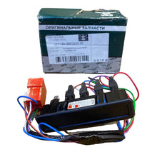 Načíst obrázek do prohlížeče Galerie, Dashboard Indicator Lights – Bukhanka Modern (2.7L) &amp; Hunter &amp; 469 (2.7L) – OEM 315148-3803200-00 - Electrical and instruments - UAZ spare parts