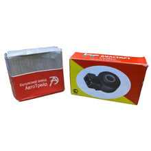 Lataa kuva Galleria-katseluun, Detonation Sensor – Bukhanka Modern (2.7L), Hunter &amp; 469 (2.7L), Patriot, Profi – OEM 18.3855 (406.3855000) - Electrical and instruments - UAZ spare parts