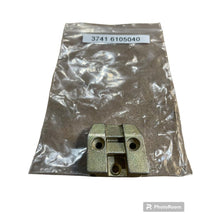 Ielādēt attēlu galerijas skatītājā, Door Lock Plate Left (driver side) – Bukhanka Modern (2.7L Injection) – OEM 374100610504100 - Body and exterior - UAZ spare parts