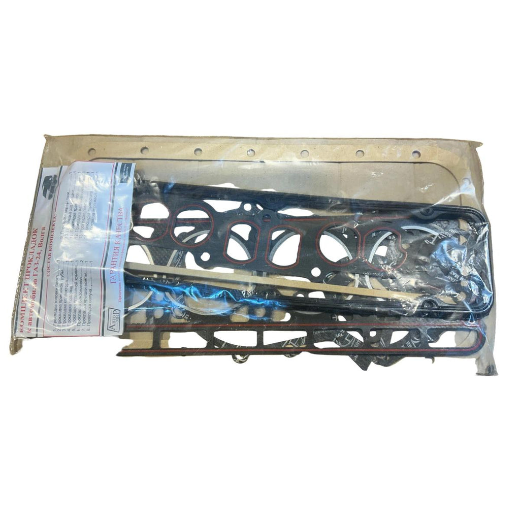 Engine Gasket Set (15 pcs) - GAZ-24 Volga - - UAZ spare parts