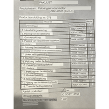 Načíst obrázek do prohlížeče Galerie, Engine Gasket Set – UAZ Bukhanka Modern (2.7L) – OEM ZMZ-40525 Euro 3 - Engine - UAZ spare parts