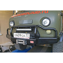 Заредете изображението в галерията, Front Bumper with Bull Bar (100 mm Body Lift) – Bukhanka (Classic &amp; Modern) – OEM 452-12378 - Body and exterior - UAZ spare parts
