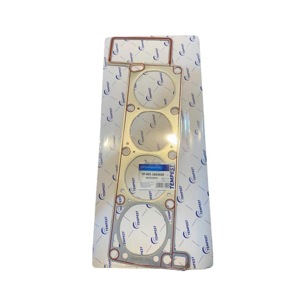 Head Gasket Euro 2, 4, 5 6 (1,5 mm METAL )– Bukhanka Modern (2.7L) & Hunter 469 (2.7L), Profi (2.7L), Patriot (2.7L) – OEM 405-1003020-1,5MT - Engine - UAZ spare parts
