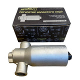 Stationair Luchtregelaar – Bukhanka Modern (2.7L), Hunter & 469 (2.7L), Patriot, Profi – OEM 4061147051