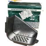 Kreisais pakāpens (virsbūves daļa) – Buhanka (klasiskā un modernā) – OEM 045150-8405013-00