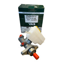 Last inn bildet i gallerivisningen, Master Brake Cylinder – Bukhanka Modern (2.7L Injection) – OEM 2206-3505010 - Brake system - UAZ spare parts