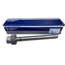 Carregar imagem no visualizador da Galeria, Oil Pump Drive Shaft – Bukhanka Modern (2.7L Injection) &amp; Hunter &amp; 469 (2.7L) &amp; Profi &amp; Patriot – OEM 406.1011200-20 - Engine - UAZ spare parts