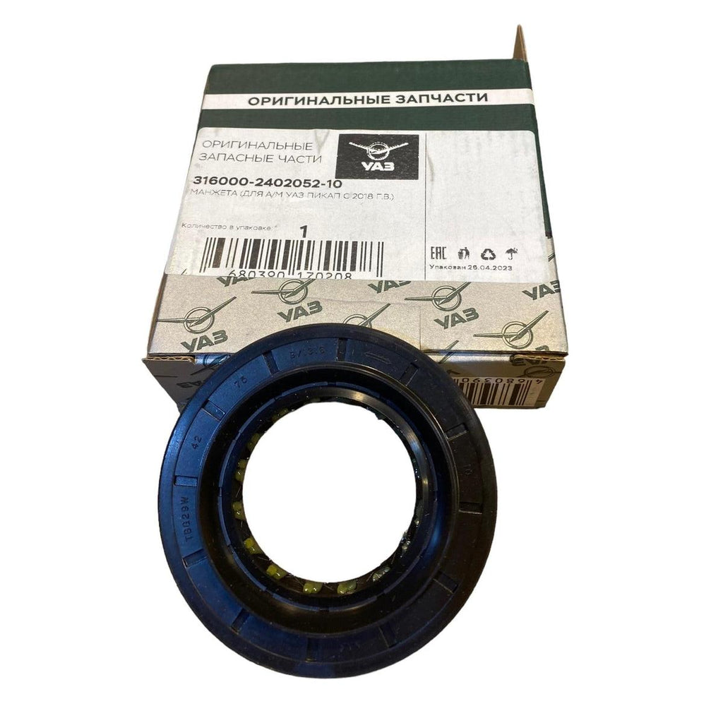 Oil Seal Spicer Axle/Cardan Side 42x75x10x16.4 – Bukhanka Modern (2.7L) & Hunter/469 (2.7L) – OEM 3160-2402052-02 - Axles, cardan & suspension - UAZ spare parts