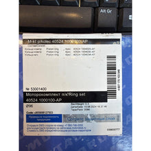 Görseli Galeri görüntüleyiciye yükleyin, Piston Rings 96.0 mm – Bukhanka Modern (2.7 L) – OEM 40524.1000100-AP-96 - Engine - UAZ spare parts