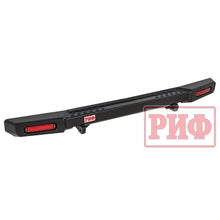 Załaduj zdjęcie do przeglądarki galerii, Rear Bumper with Lighting &amp; Towbar Prep (Body Lift) – Bukhanka (Classic &amp; Modern) – OEM RIF 452-22500 - Body and exterior - UAZ spare parts