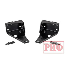 Załaduj zdjęcie do przeglądarki galerii, Rear Bumper with Lighting &amp; Towbar Prep (Body Lift) – Bukhanka (Classic &amp; Modern) – OEM RIF 452-22500 - Body and exterior - UAZ spare parts