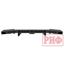 Załaduj zdjęcie do przeglądarki galerii, Rear Bumper with Lighting &amp; Towbar Prep (Body Lift) – Bukhanka (Classic &amp; Modern) – OEM RIF 452-22500 - Body and exterior - UAZ spare parts