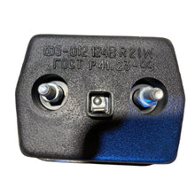 Last inn bildet i gallerivisningen, Reversing Lamp – Bukhanka (Classic &amp; Modern), Hunter &amp; 469 – OEM 135.3716-00 - Lights - UAZ spare parts