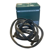 Görseli Galeri görüntüleyiciye yükleyin, Roof Drain Seal 3770 mm – Bukhanka Classic &amp; Modern – OEM 3741-8212064-10 - Body and exterior - UAZ spare parts