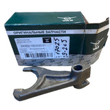Schakelvork Overbrengingsbak – Bukhanka (Classic 2.4L & 2.9L, Modern 2.7L), Hunter & 469 (2.4L, 2.7L, 2.9L) – OEM 390900-1803020