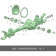 Ladda upp bild till gallerivisning, Spacer for Drive Sprocket Bearing Spicer Axle – UAZ Patriot – OEM 316000-2402029-00 - Axles, cardan &amp; suspension - UAZ spare parts