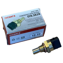 Заредете изображението в галерията, Temperature Sensor Euro 3 – Bukhanka Modern (2.7L Injection), Hunter &amp; 469 (2.7L) – OEM 019.3828 / 233-3828000 - Electrical and instruments - UAZ spare parts