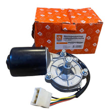 Laden Sie das Bild in den Galerie-Viewer, Windscreen Wiper Motor – Bukhanka Modern (2.7L Injection) – OEM 330300520510000 - Electrical and instruments - UAZ spare parts